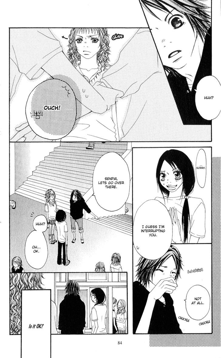 Tsuki wo Dakishimeru. Chapter 3 page 15 - Chapter 3