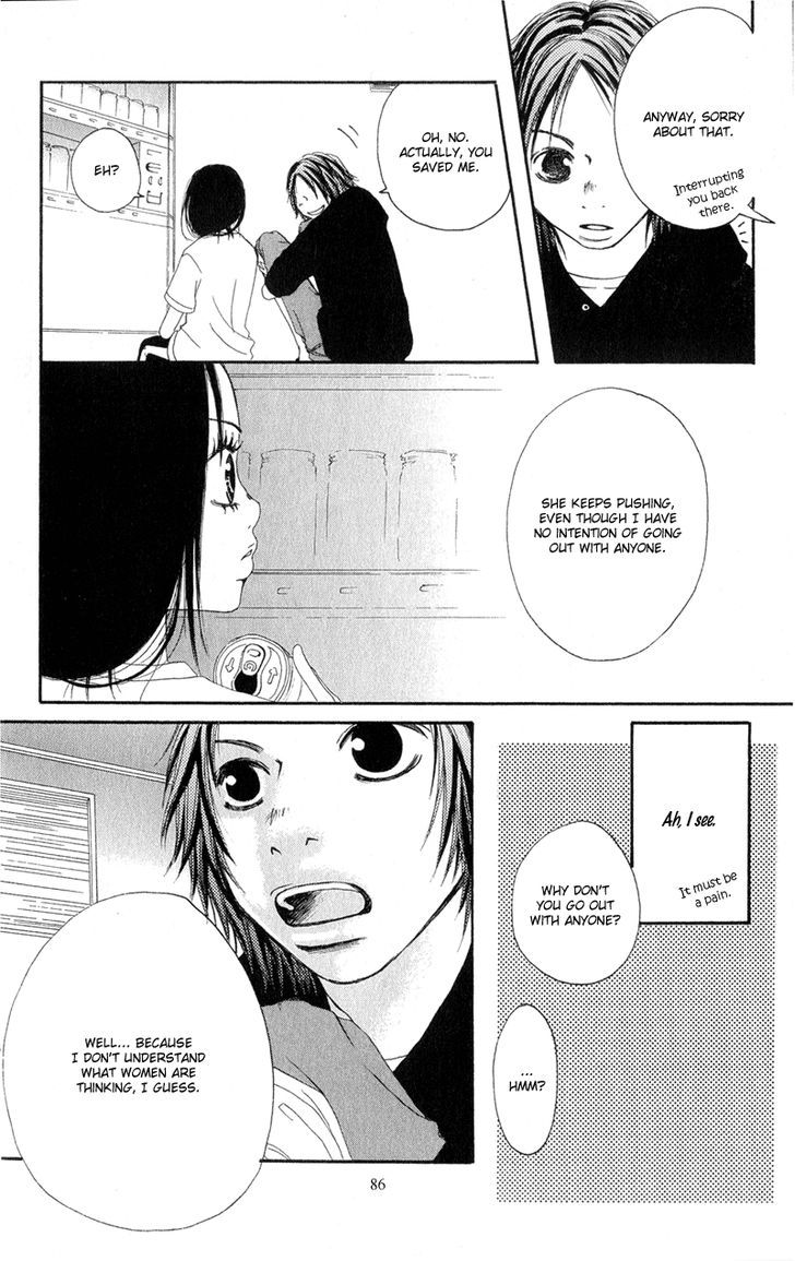 Tsuki wo Dakishimeru. Chapter 3 page 17 - Chapter 3