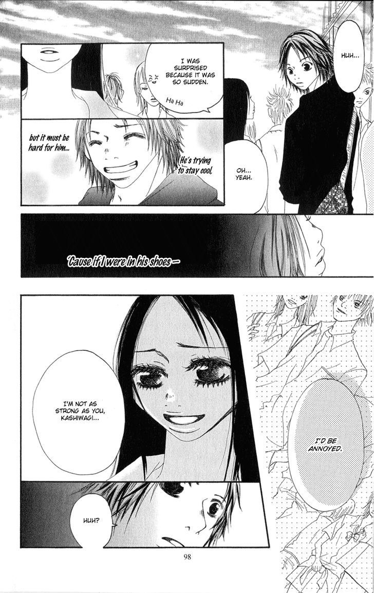 Tsuki wo Dakishimeru. Chapter 3 page 29 - Chapter 3