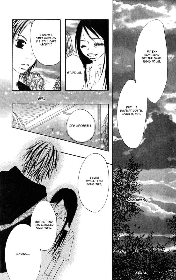 Tsuki wo Dakishimeru. Chapter 3 page 30 - Chapter 3