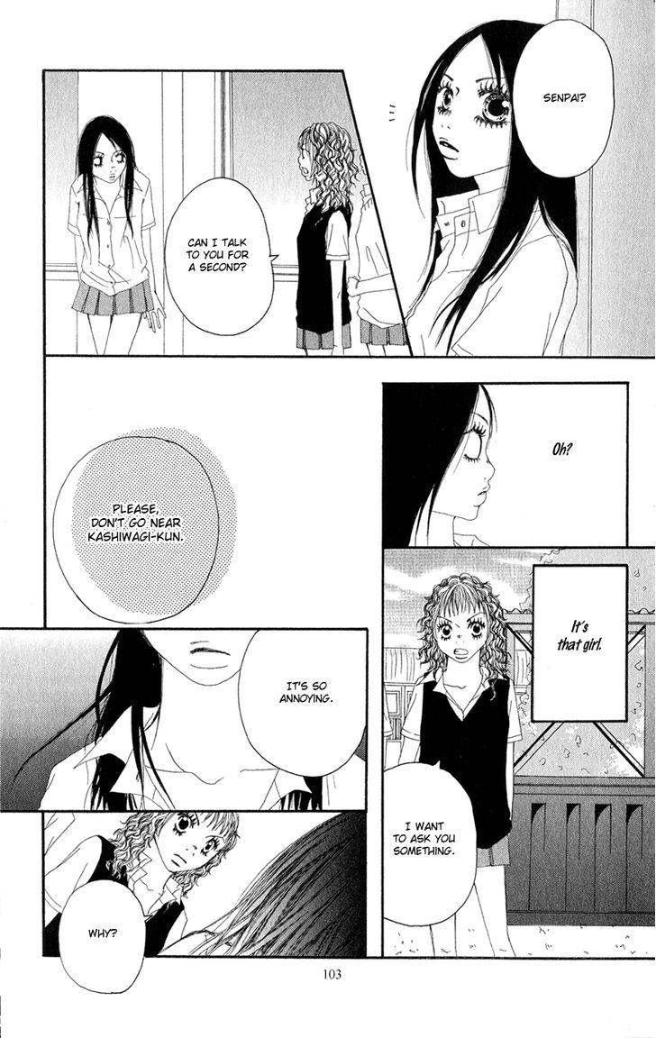 Tsuki wo Dakishimeru. Chapter 3 page 34 - Chapter 3