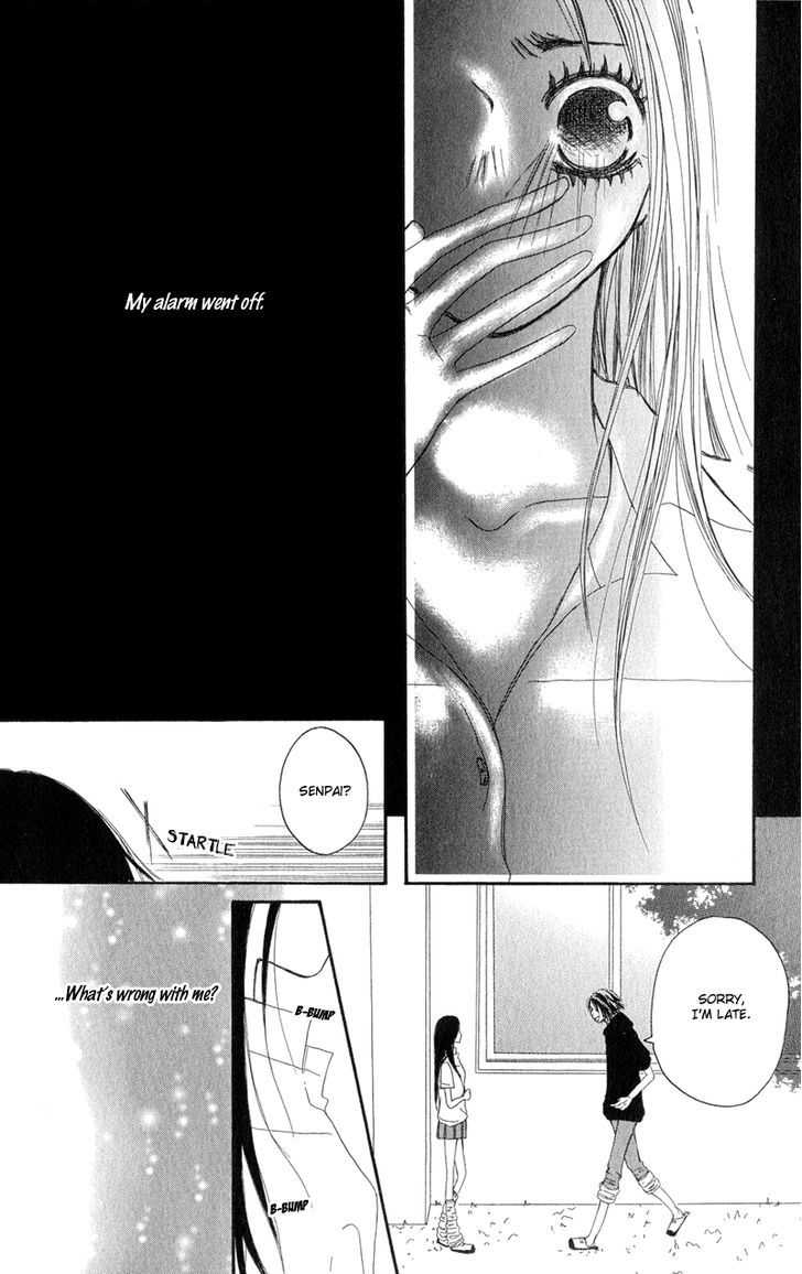 Tsuki wo Dakishimeru. Chapter 3 page 37 - Chapter 3