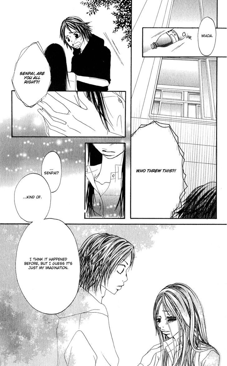 Tsuki wo Dakishimeru. Chapter 3 page 39 - Chapter 3