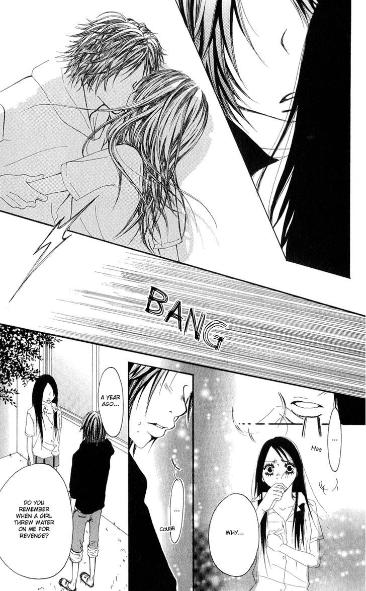 Tsuki wo Dakishimeru. Chapter 3 page 42 - Chapter 3