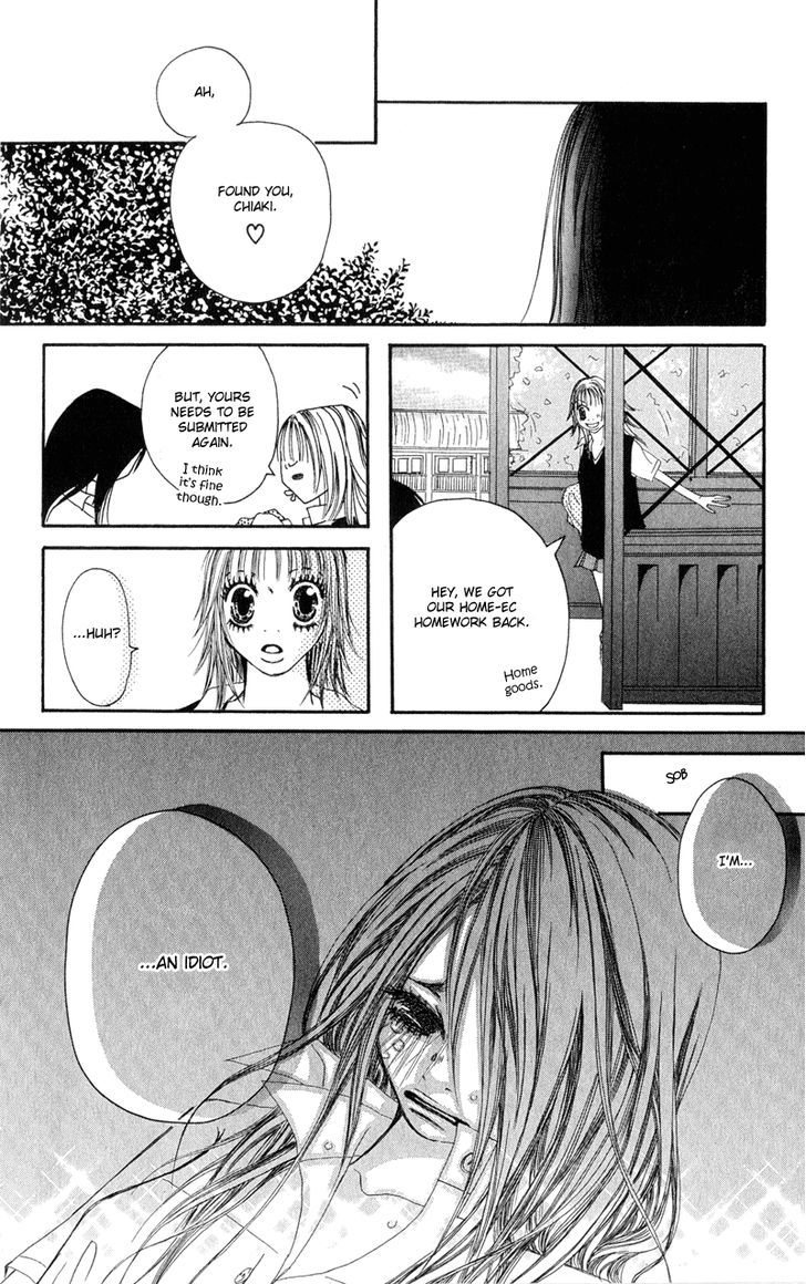 Tsuki wo Dakishimeru. Chapter 3 page 45 - Chapter 3
