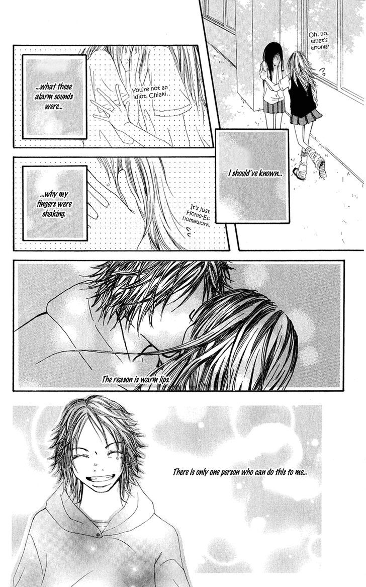 Tsuki wo Dakishimeru. Chapter 3 page 46 - Chapter 3