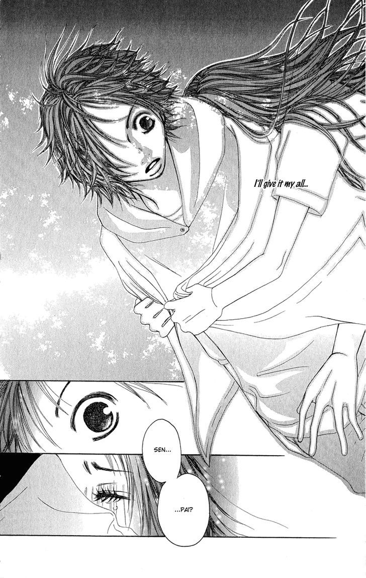 Tsuki wo Dakishimeru. Chapter 3 page 49 - Chapter 3
