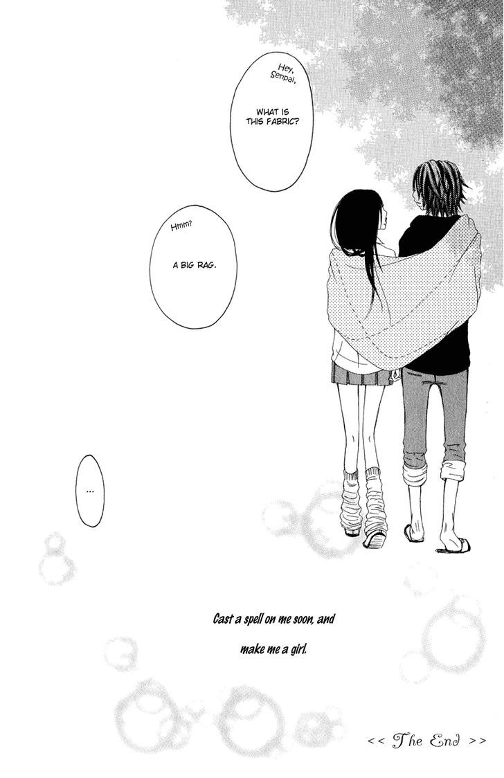 Tsuki wo Dakishimeru. Chapter 3 page 53 - Chapter 3