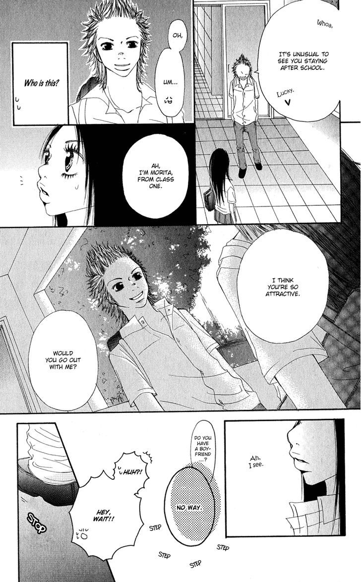 Tsuki wo Dakishimeru. Chapter 3 page 6 - Chapter 3
