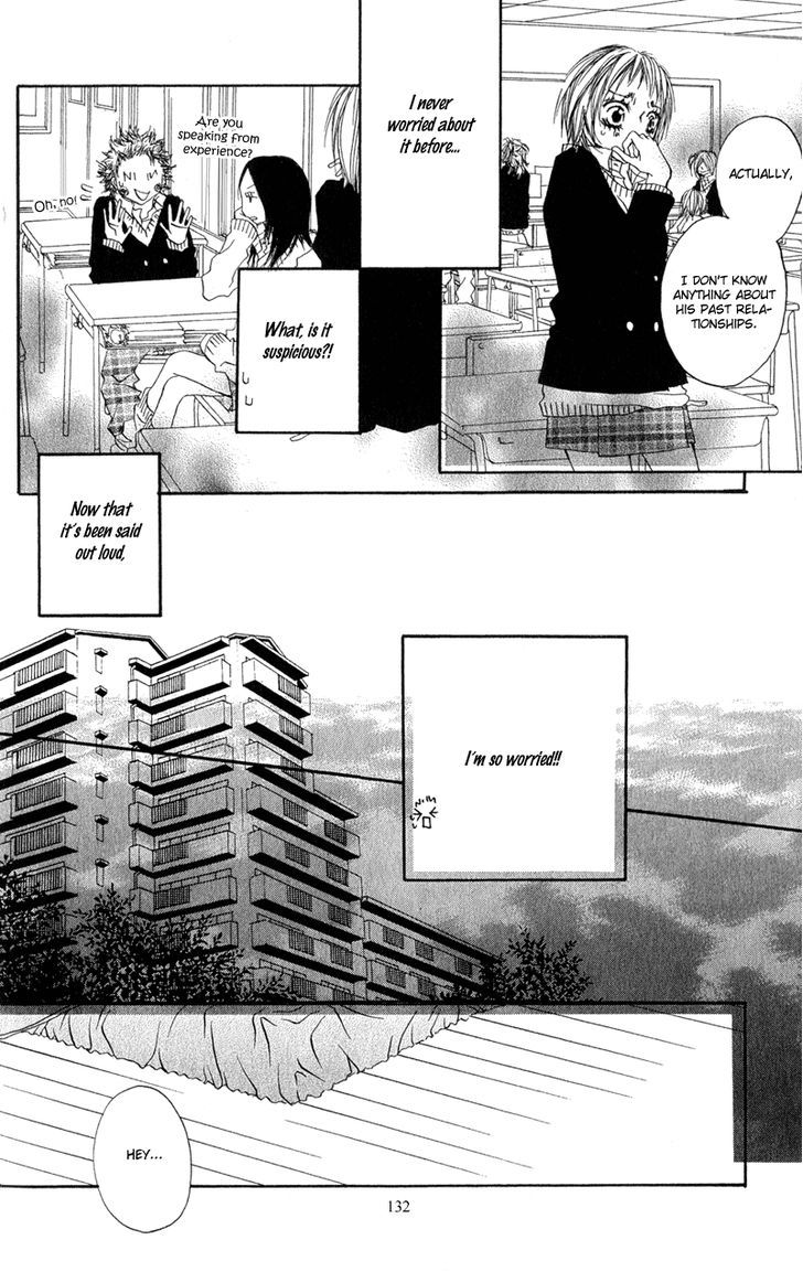 Tsuki wo Dakishimeru. Chapter 4 page 13 - Chapter 4