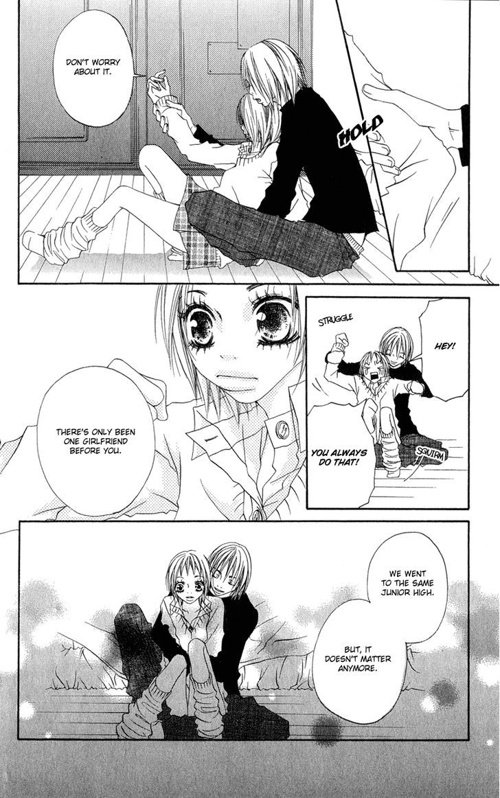 Tsuki wo Dakishimeru. Chapter 4 page 15 - Chapter 4