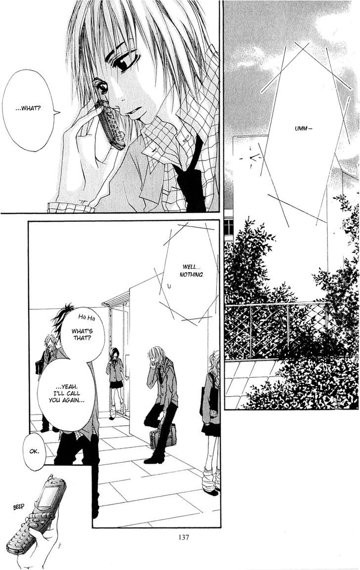 Tsuki wo Dakishimeru. Chapter 4 page 18 - Chapter 4