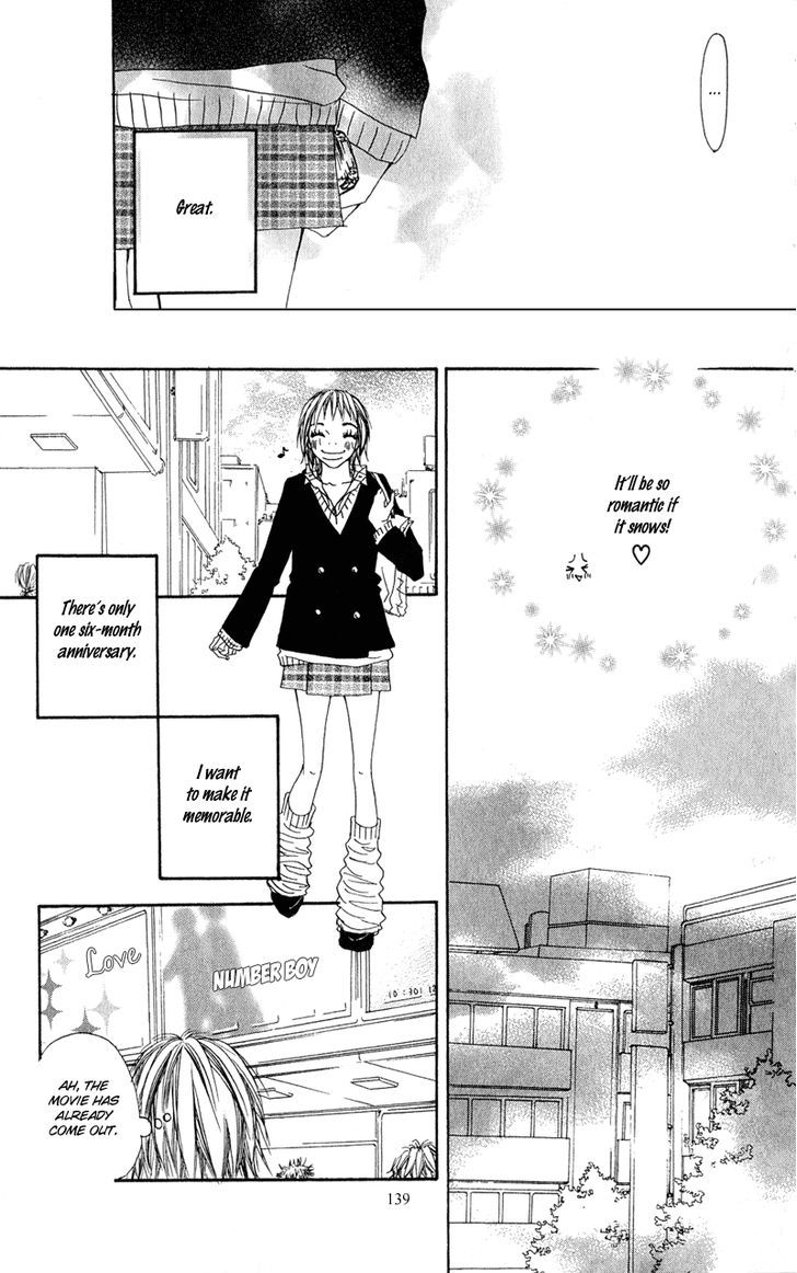 Tsuki wo Dakishimeru. Chapter 4 page 20 - Chapter 4
