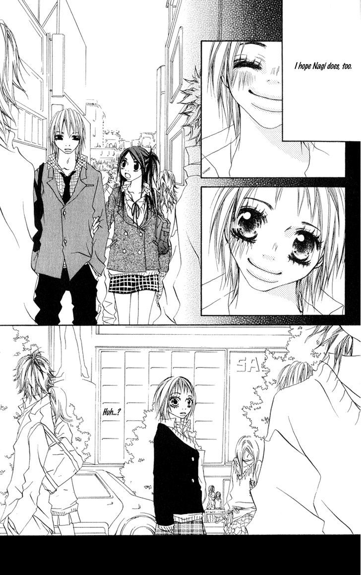 Tsuki wo Dakishimeru. Chapter 4 page 21 - Chapter 4