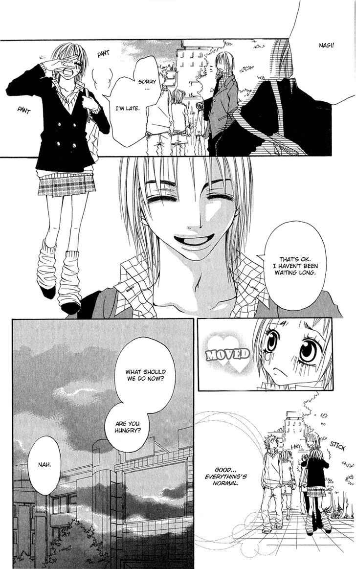 Tsuki wo Dakishimeru. Chapter 4 page 27 - Chapter 4