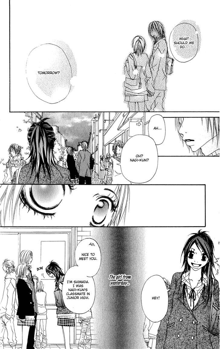 Tsuki wo Dakishimeru. Chapter 4 page 29 - Chapter 4