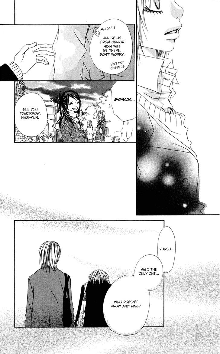 Tsuki wo Dakishimeru. Chapter 4 page 32 - Chapter 4