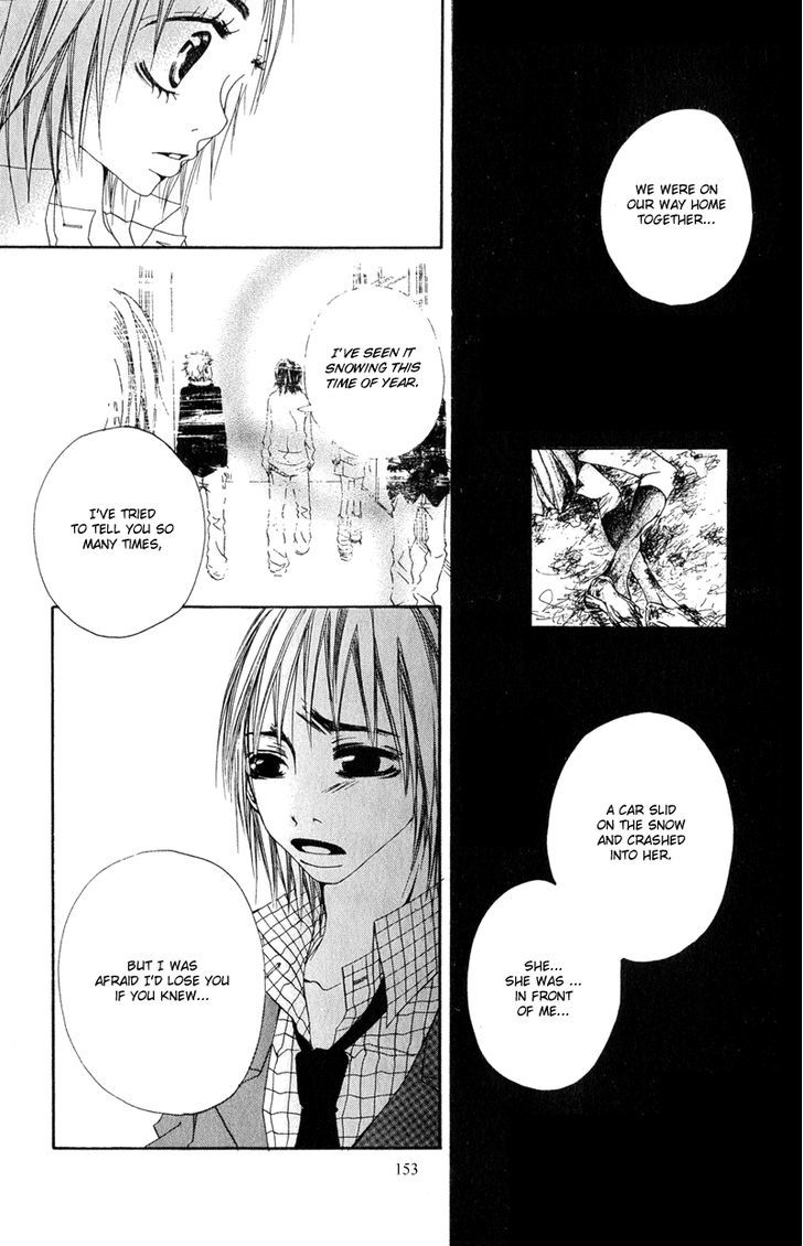 Tsuki wo Dakishimeru. Chapter 4 page 34 - Chapter 4