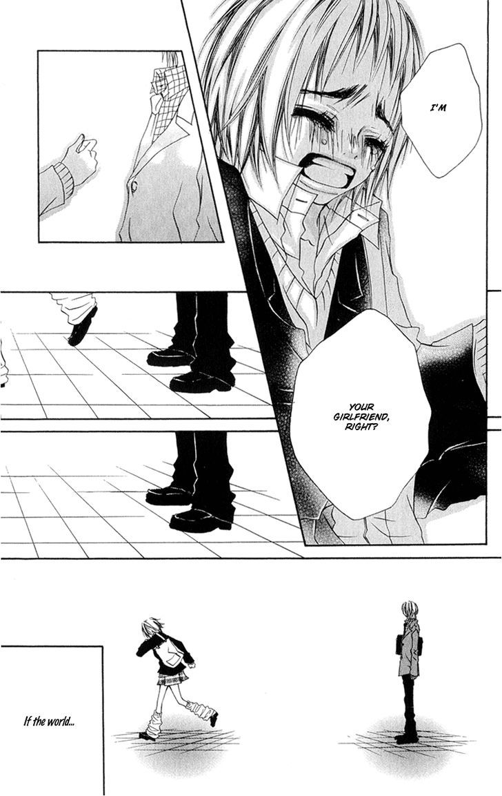 Tsuki wo Dakishimeru. Chapter 4 page 36 - Chapter 4