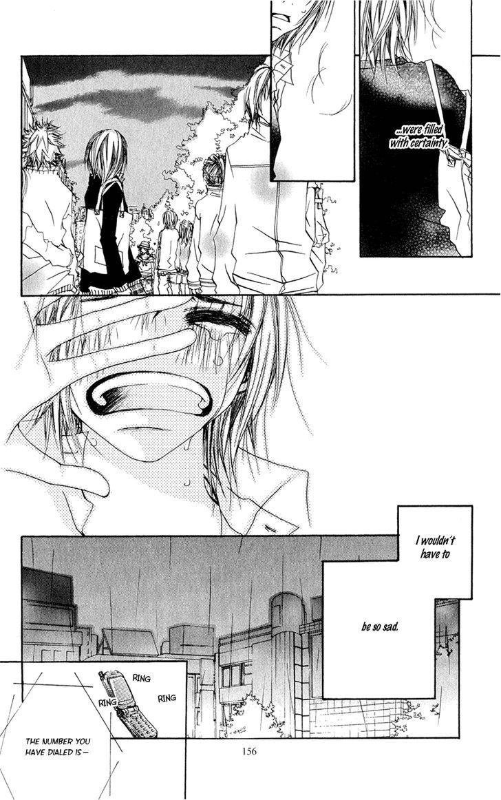 Tsuki wo Dakishimeru. Chapter 4 page 37 - Chapter 4