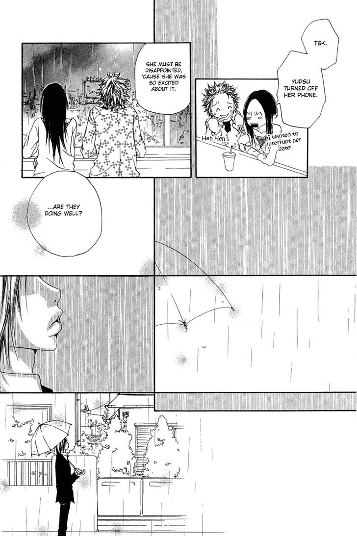 Tsuki wo Dakishimeru. Chapter 4 page 38 - Chapter 4