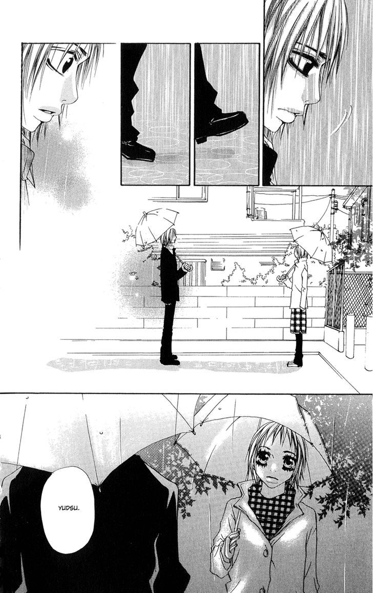 Tsuki wo Dakishimeru. Chapter 4 page 39 - Chapter 4