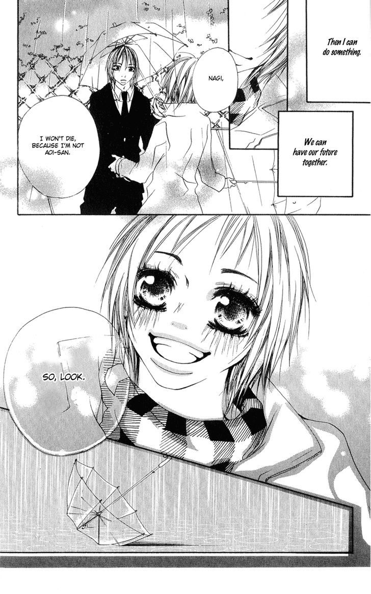 Tsuki wo Dakishimeru. Chapter 4 page 41 - Chapter 4