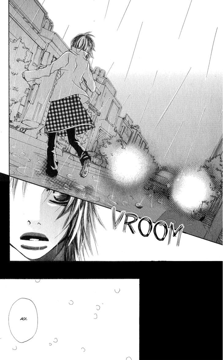 Tsuki wo Dakishimeru. Chapter 4 page 42 - Chapter 4