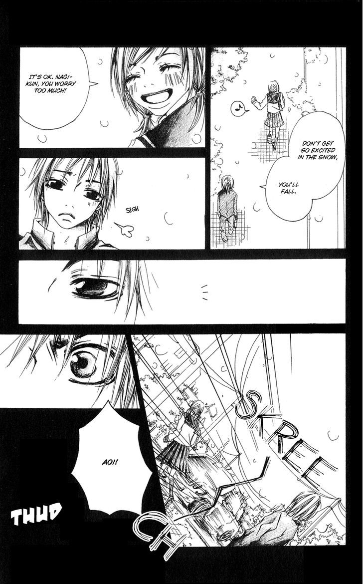 Tsuki wo Dakishimeru. Chapter 4 page 43 - Chapter 4
