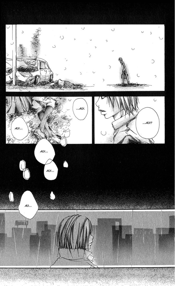 Tsuki wo Dakishimeru. Chapter 4 page 44 - Chapter 4