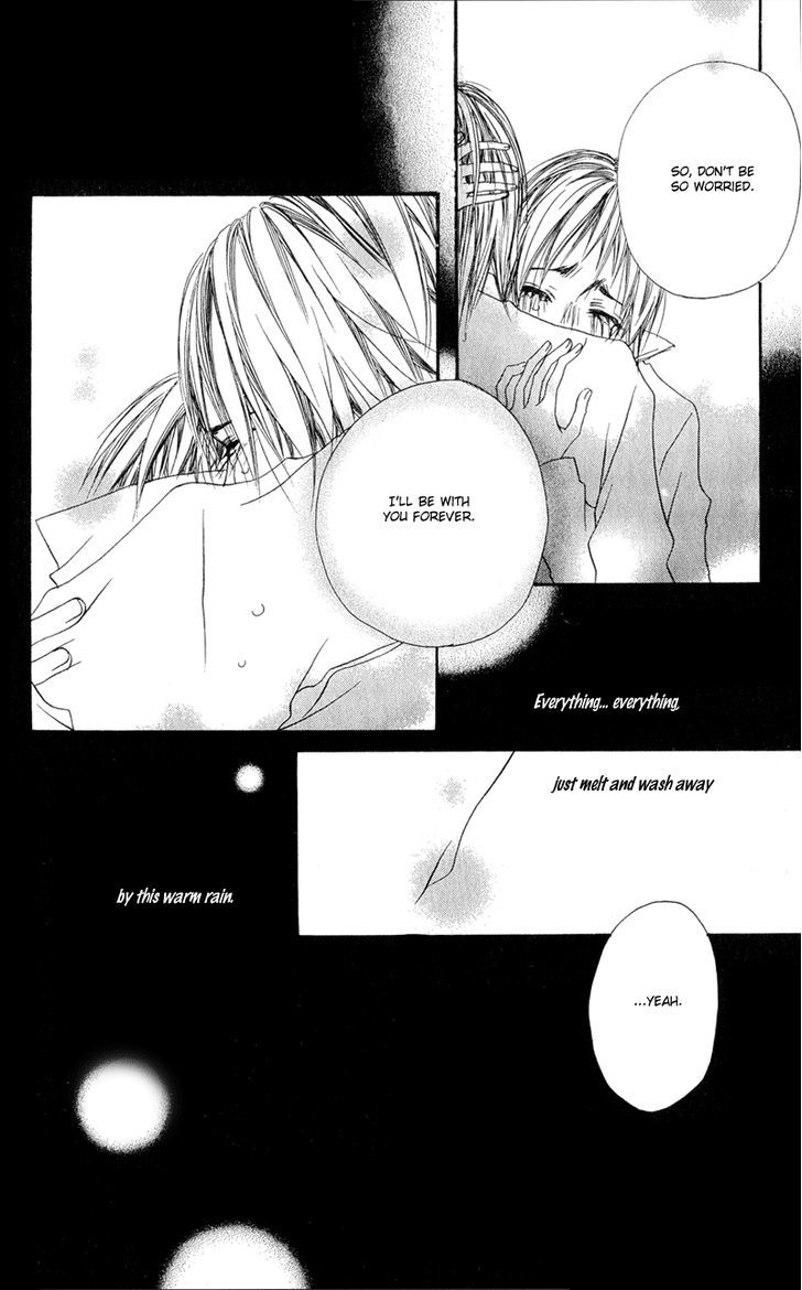 Tsuki wo Dakishimeru. Chapter 4 page 49 - Chapter 4