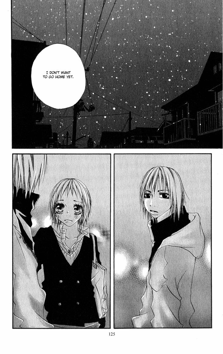 Tsuki wo Dakishimeru. Chapter 4 page 6 - Chapter 4