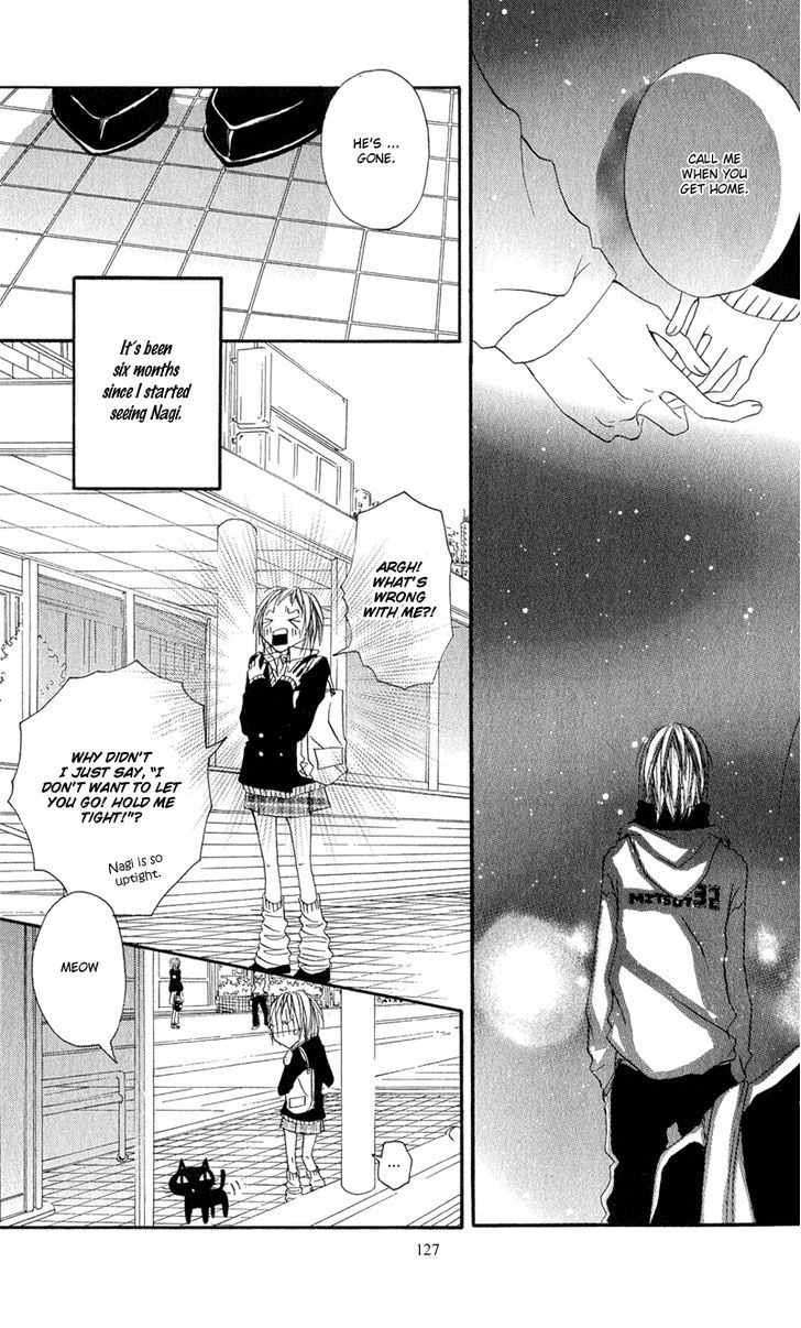 Tsuki wo Dakishimeru. Chapter 4 page 8 - Chapter 4