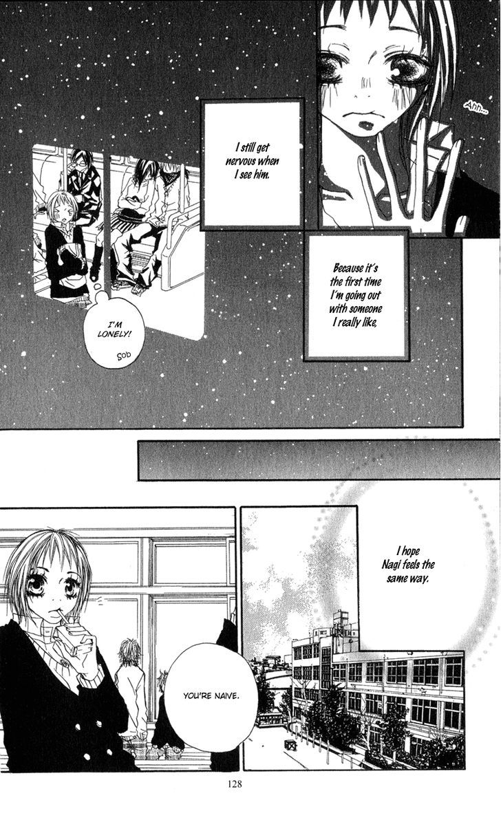 Tsuki wo Dakishimeru. Chapter 4 page 9 - Chapter 4