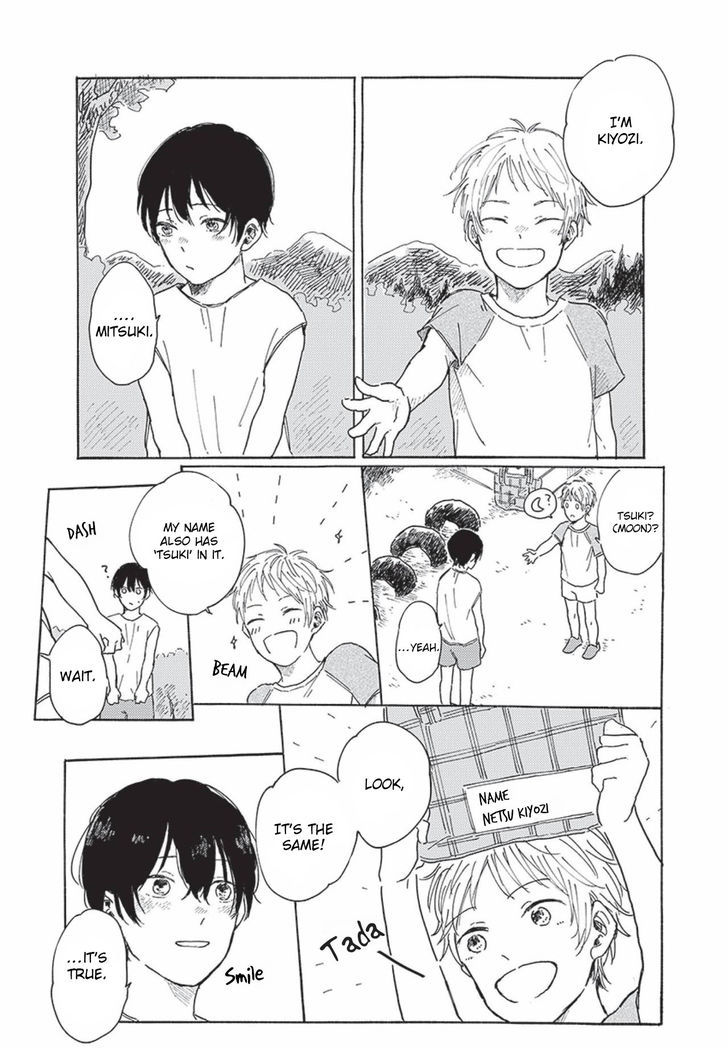 Tsuki wo naite hoshigaru kimi Chapter 1 page 11 - Chapter 1