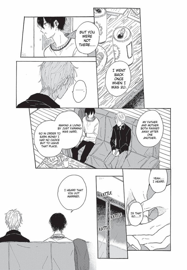 Tsuki wo naite hoshigaru kimi Chapter 1 page 14 - Chapter 1