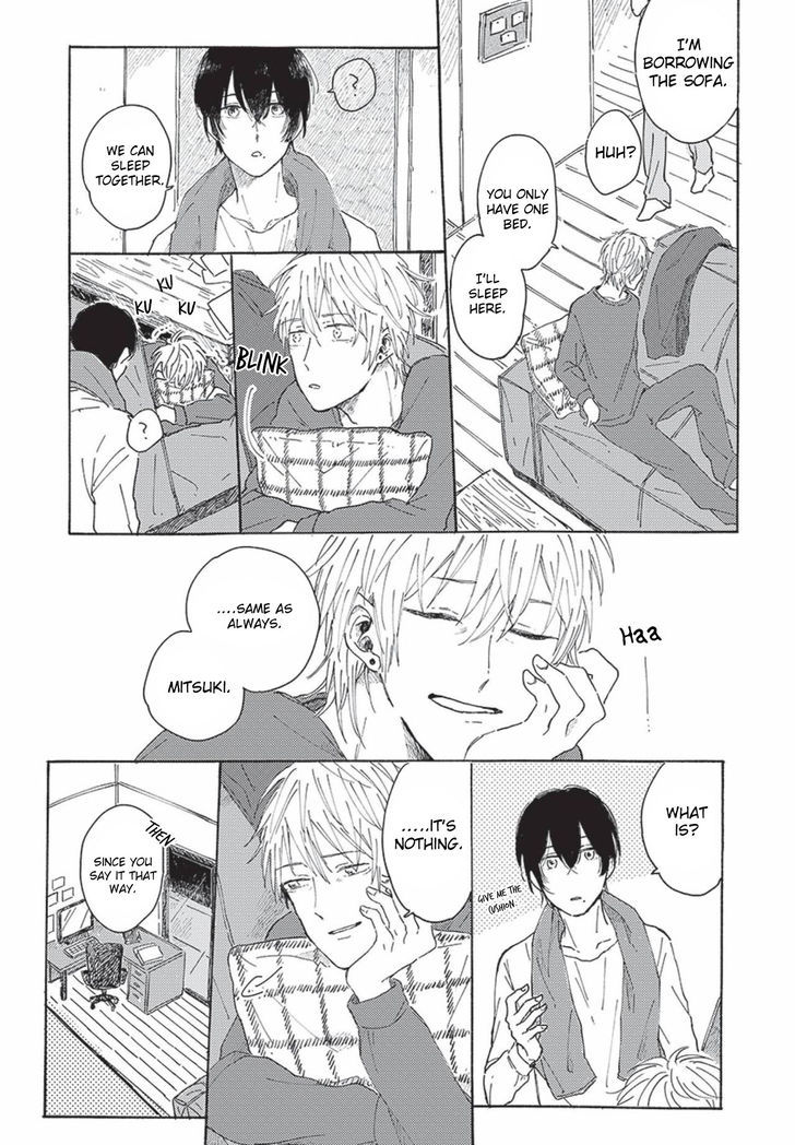 Tsuki wo naite hoshigaru kimi Chapter 1 page 16 - Chapter 1