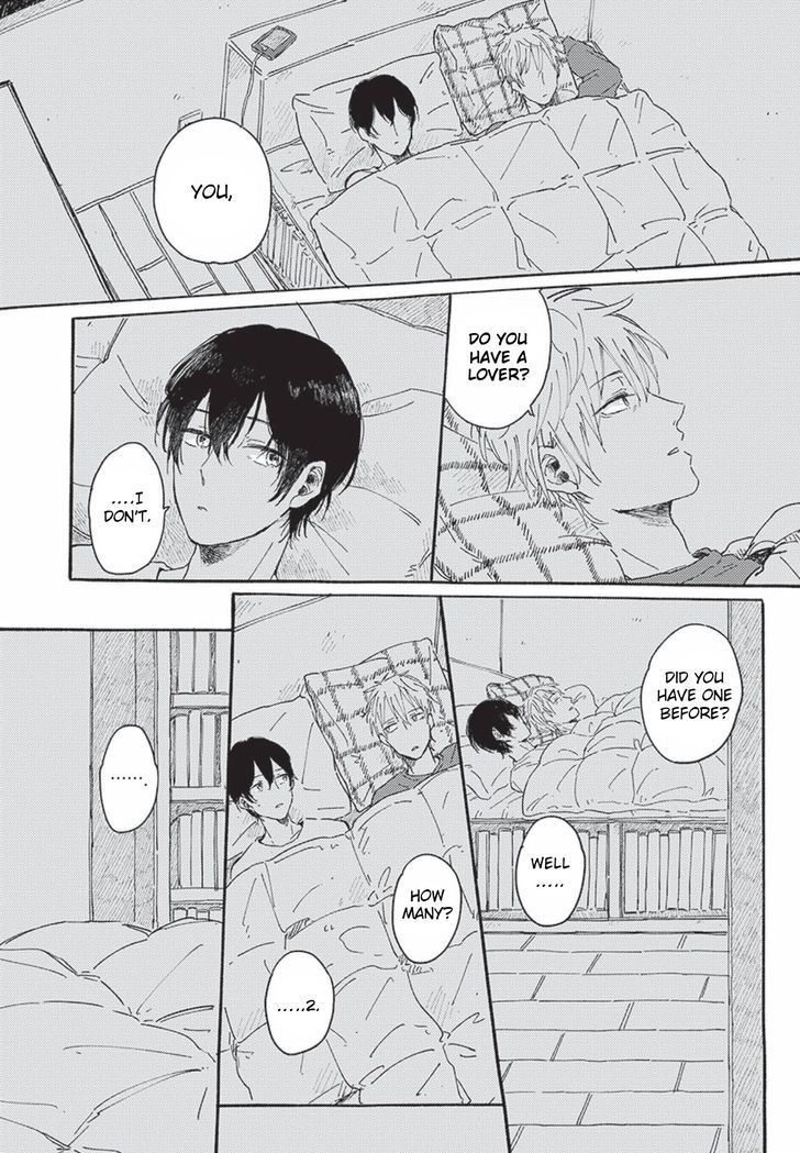 Tsuki wo naite hoshigaru kimi Chapter 1 page 17 - Chapter 1