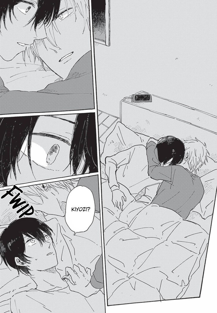 Tsuki wo naite hoshigaru kimi Chapter 1 page 19 - Chapter 1