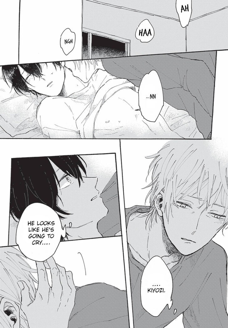 Tsuki wo naite hoshigaru kimi Chapter 1 page 21 - Chapter 1