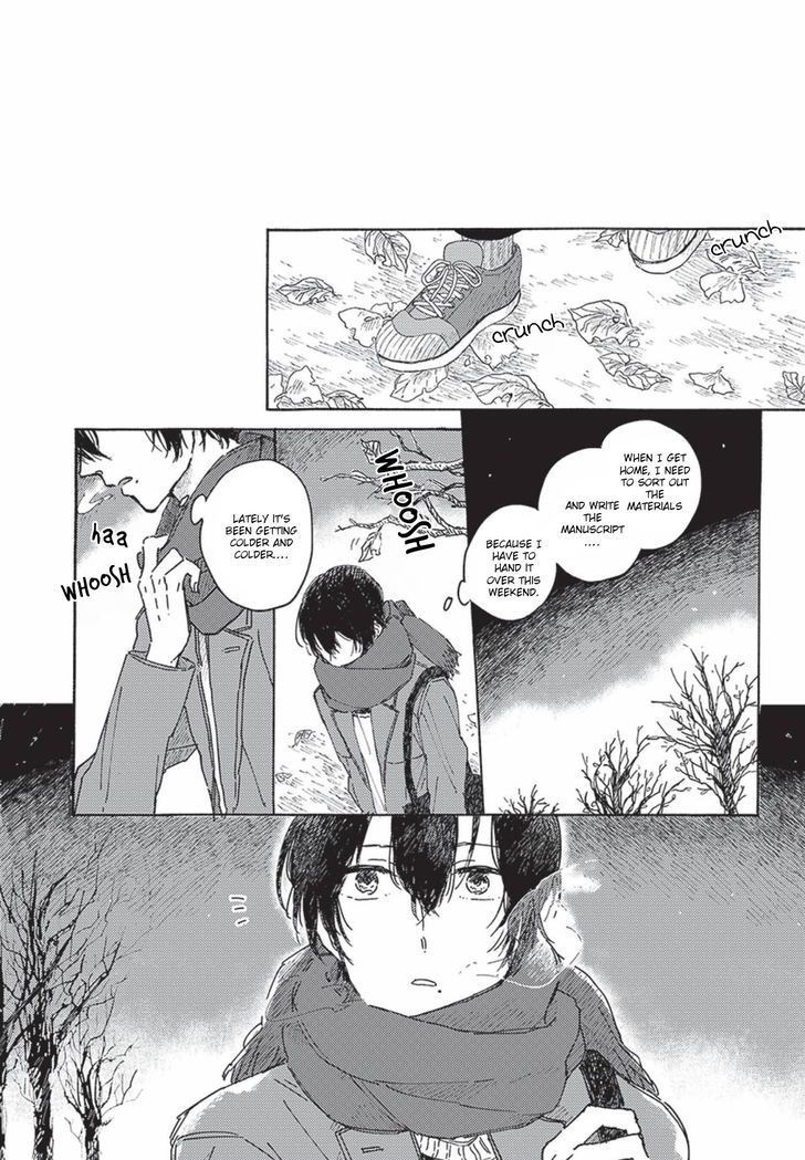 Tsuki wo naite hoshigaru kimi Chapter 1 page 4 - Chapter 1