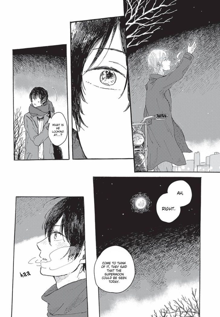 Tsuki wo naite hoshigaru kimi Chapter 1 page 5 - Chapter 1