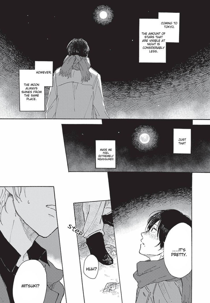 Tsuki wo naite hoshigaru kimi Chapter 1 page 6 - Chapter 1