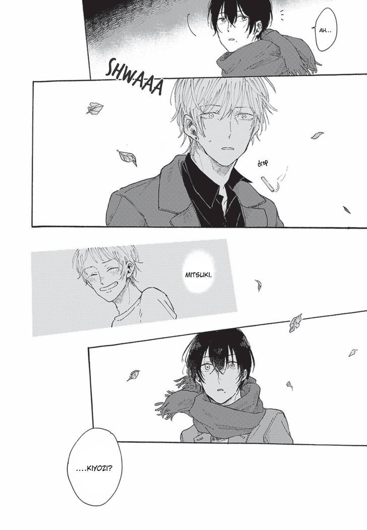 Tsuki wo naite hoshigaru kimi Chapter 1 page 7 - Chapter 1