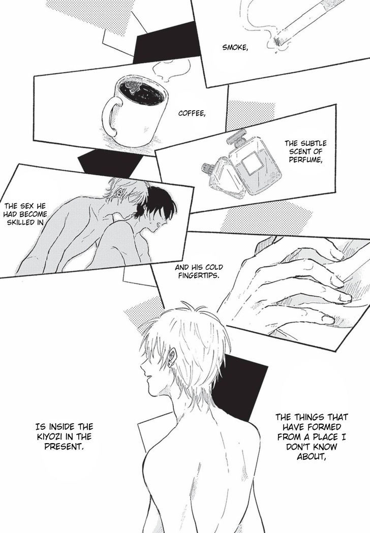Tsuki wo naite hoshigaru kimi Chapter 2 page 16 - Chapter 2