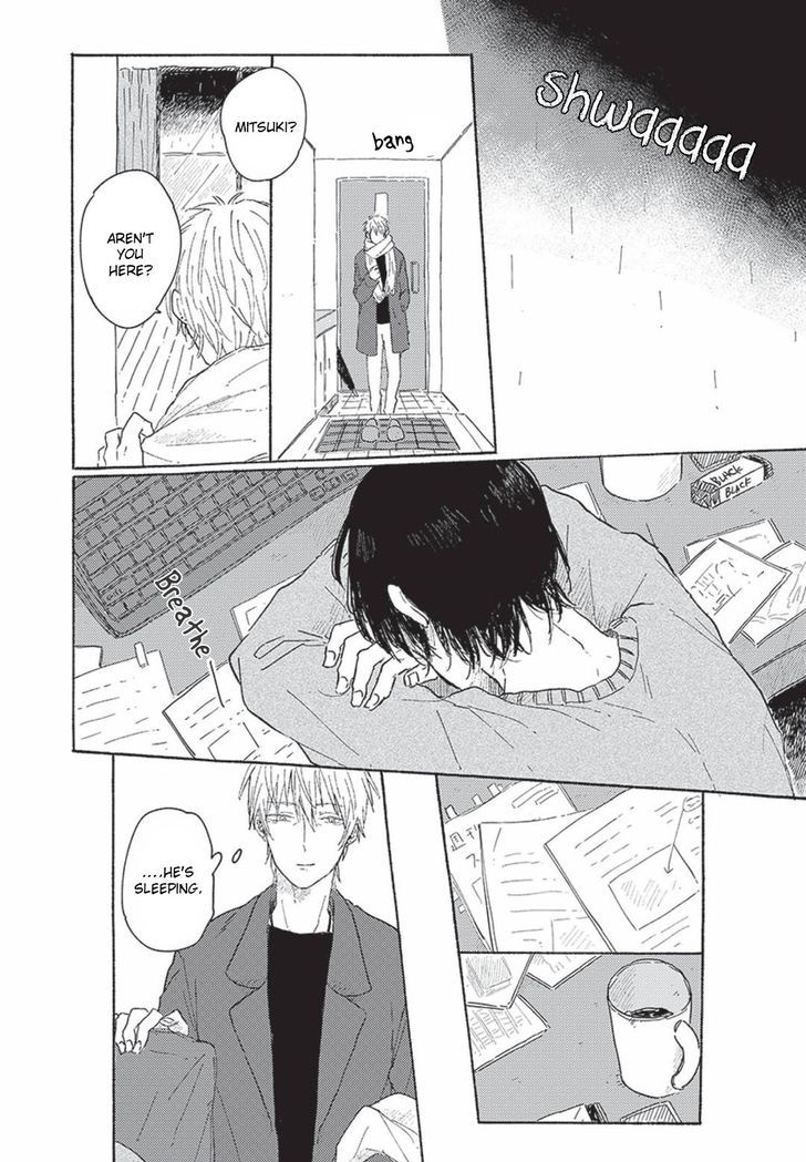 Tsuki wo naite hoshigaru kimi Chapter 2 page 17 - Chapter 2