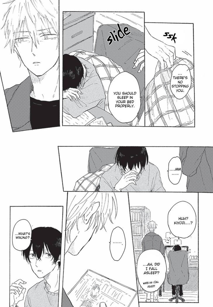 Tsuki wo naite hoshigaru kimi Chapter 2 page 18 - Chapter 2