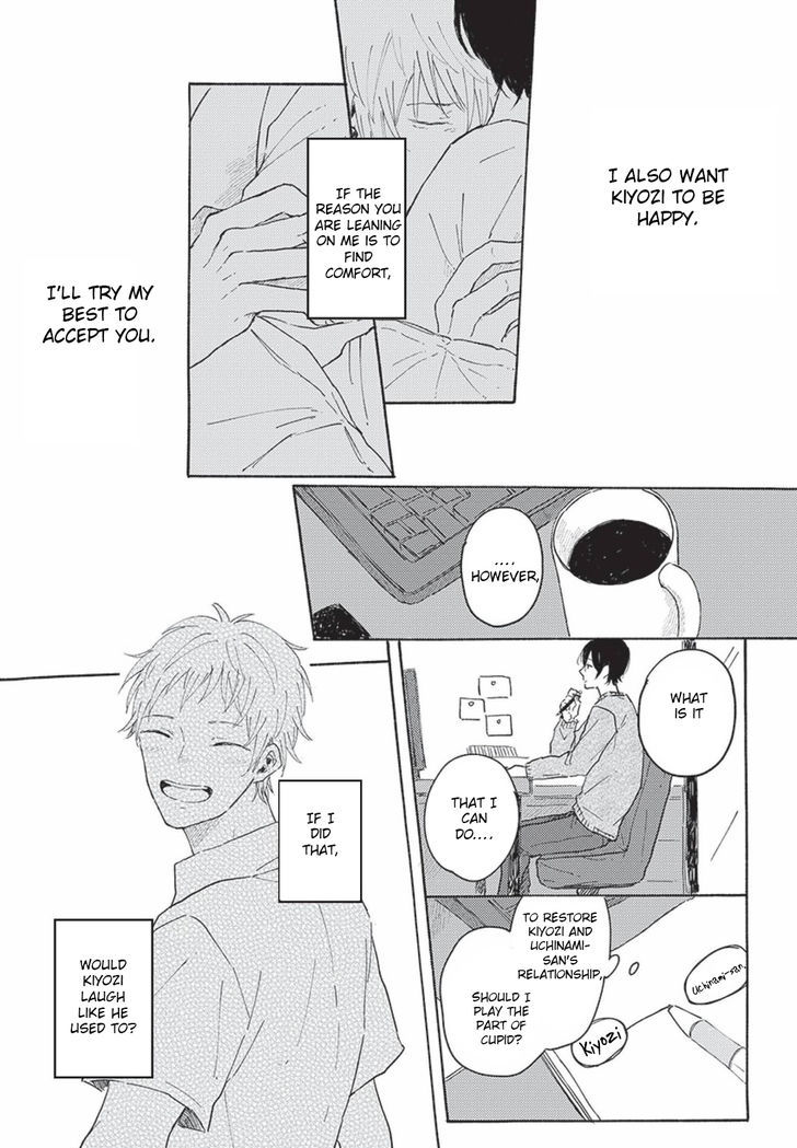 Tsuki wo naite hoshigaru kimi Chapter 3 page 10 - Chapter 3