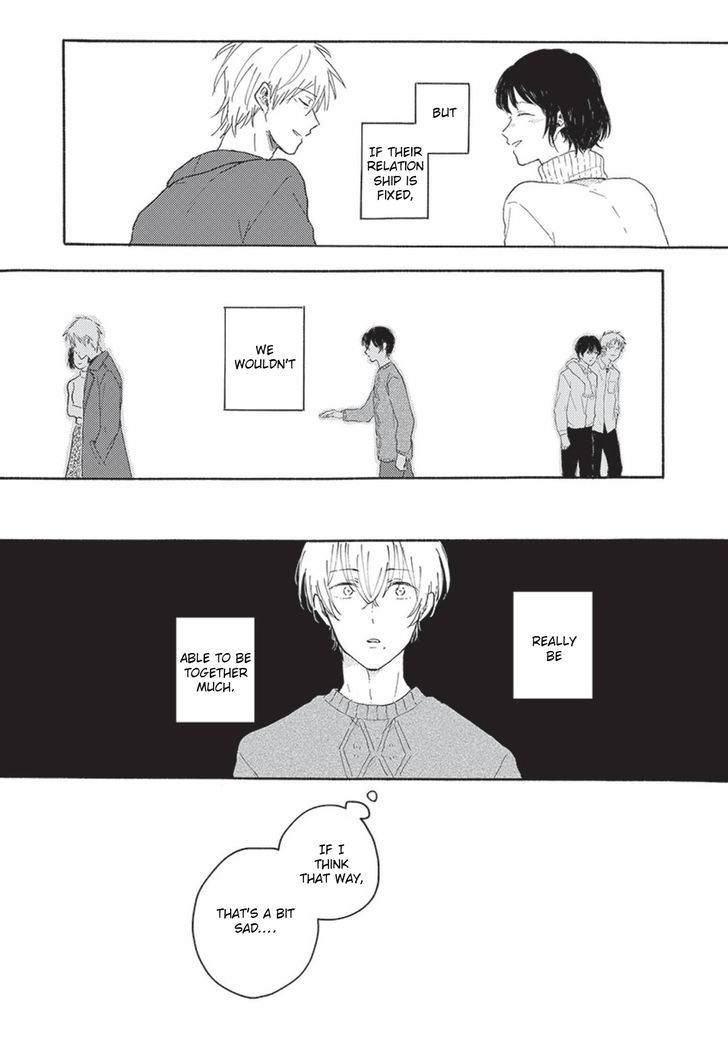 Tsuki wo naite hoshigaru kimi Chapter 3 page 11 - Chapter 3