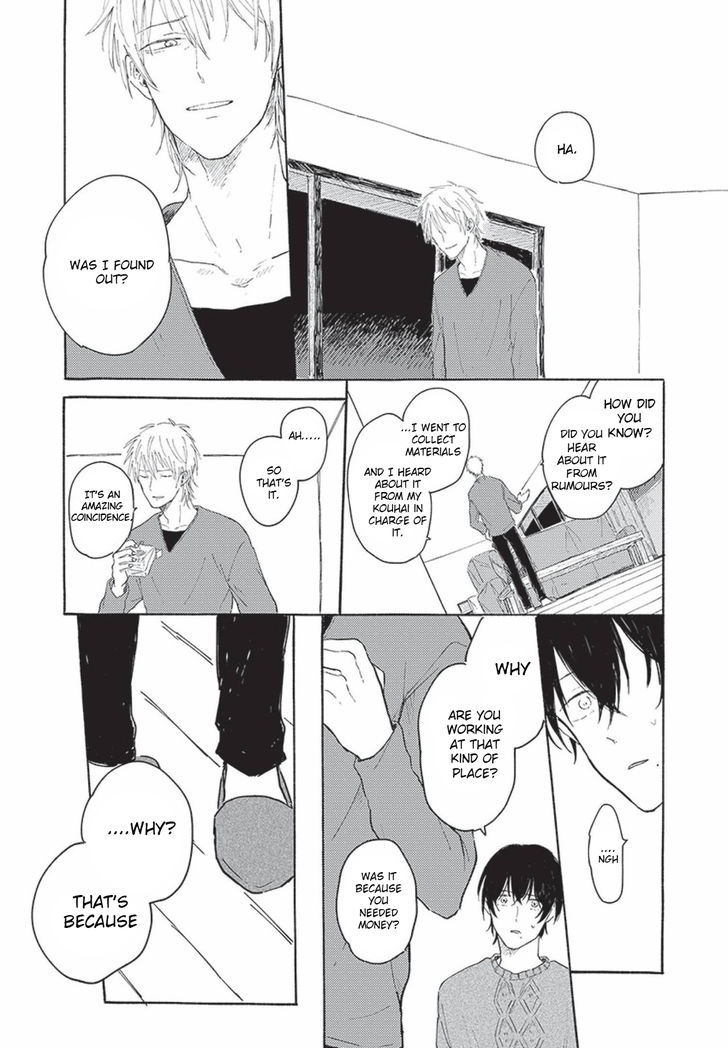 Tsuki wo naite hoshigaru kimi Chapter 3 page 18 - Chapter 3